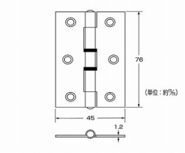P-616　ステン蝶番　76mm　2個