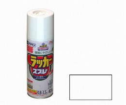 ラッカースプレー420mL白