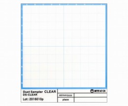 ダストサンプラー　DS-CLEAR