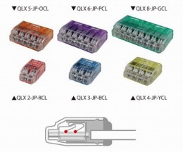 QLX3JP-BCL電線コネクタ　50個