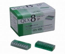 QLX8JP-GCL電線コネクタ　20個