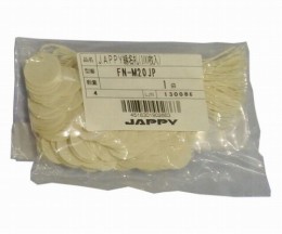 FN-M20JP線名札丸φ20mm　百枚