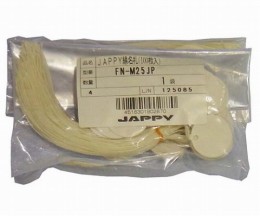 FN-M25JP線名札丸φ25mm　百枚