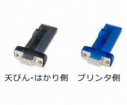 AD-8529PR-W　コンバーター