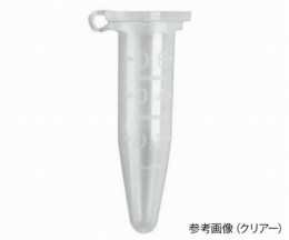0.6MLチューブ　502-GRD-Q