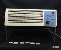 CDA-1　クリーンドライヤー1型