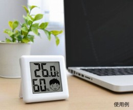 O-282WTデジタル温湿度計ピッコラ白