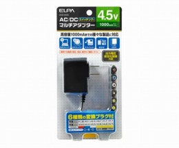 ACD-045Sマルチアダプター4.5V