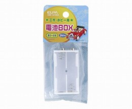 UM-321NH　電池　3×2スナッフ
