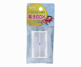 UM-322NH　電池　3×2ラグ