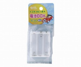 UM-360NH　電池BOX3×6