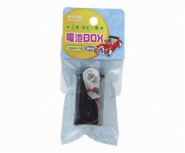 PP-006NH　電池　006P×1