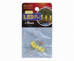 HK-LED5H(Y)　LED　5MM黄