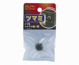 HK-TM15H　15　ツマミ