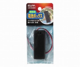UM-SC42NH　電池ボックス4X2