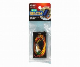UM-01NH　電池BOXセット