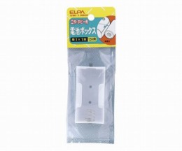 UM-110NH　電池BOX　1X1