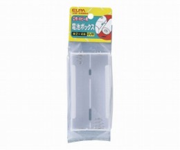 UM-240NH　電池BOX　2X4