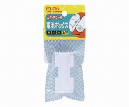 UM-320NH　電池BOX　3X2