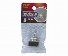 PU-72NH　スナップスイッチ　4P