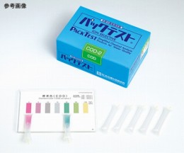 パックテスト　WAK-COD-2　50本