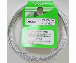 HW-344　アルミワイヤー#16×5m
