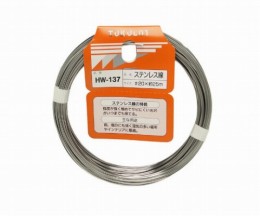 HW-137　ステンレス線#20×25m