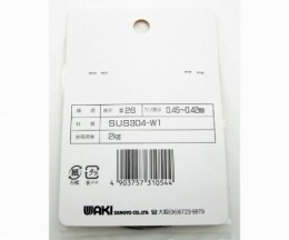 HW-054　ステン線ミニ#26×12m