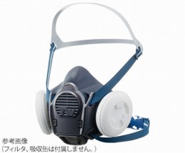 TW08SS　半面形防塵防毒両検定マスク