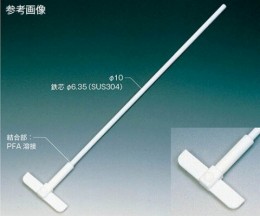 NR2208-002オール被覆大型撹拌棒