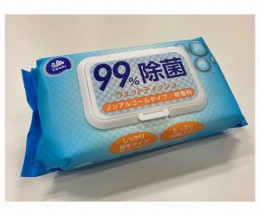 99%除菌ウェットティッシュ 80枚入