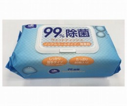 99%除菌ウェットティッシュ 80枚入