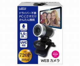 WEBカメラHD ブラック L-WCHD-B