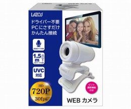 WEBカメラHD ホワイト L-WCHD-W