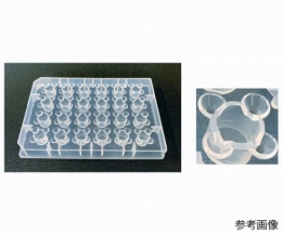試薬　1009544
