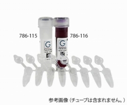 試薬　786-115