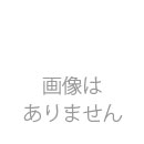 W-24-3C