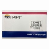 デジタルサーモテープ　D-06　30入