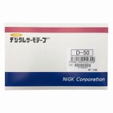 デジタルサーモテープ　D-50　30入
