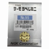 サーモラベルミニ　NO.95　200入