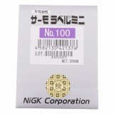 サーモラベルミニ　NO.100　200入