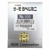 サーモラベルミニ　NO.105　200入