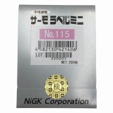 サーモラベルミニ　NO.115　200入