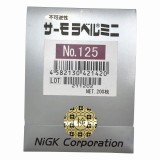 サーモラベルミニ　NO.125　200入