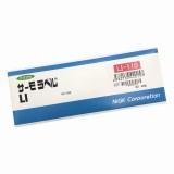 サーモラベル　LI-110　40入