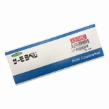 サーモラベル　LI-160　40入