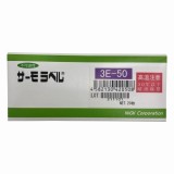 サーモラベル3E　3E-50　20入