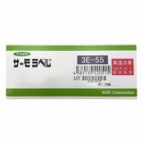 サーモラベル3E　3E-55　20入