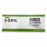 サーモラベル3E　3E-105　20入