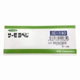 サーモラベル3E　3E-140　20入